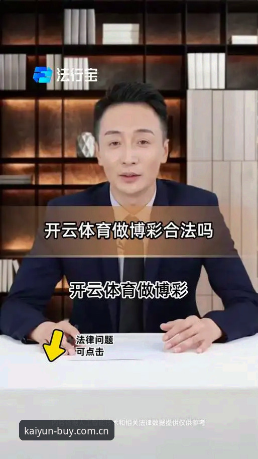开云体育专业服务 开云体育专业服务深度解析:新手如何快速上手kaiyun体育平台(含详细操作指南)
